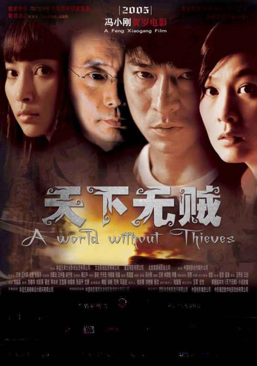 高中毕业证编号是哪个
