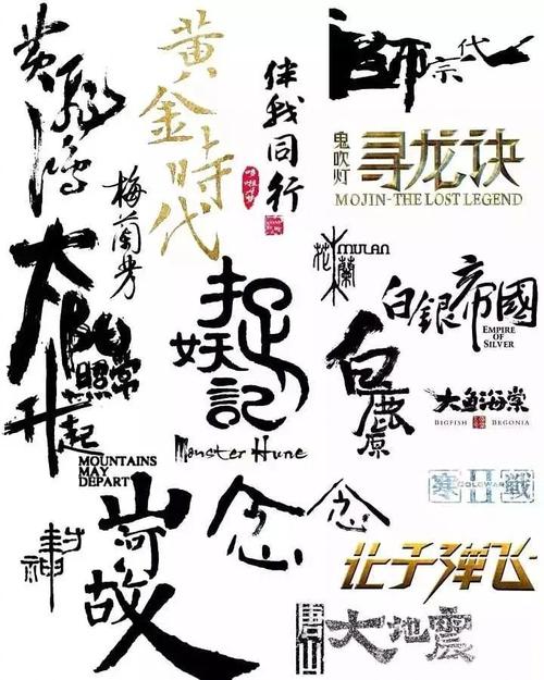 帝京科学大学艺术文凭证书