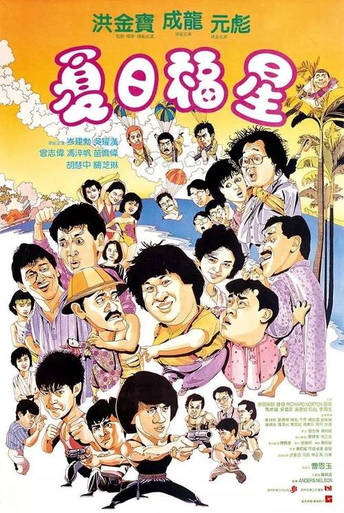 仿制加拿大ID